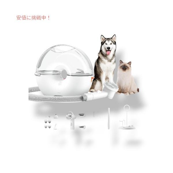 t！Neabot ニーボット PET GROOMING ペットグルーミング Neakasa ネアカサ ニーボット ペット グルーミング キット & 3L