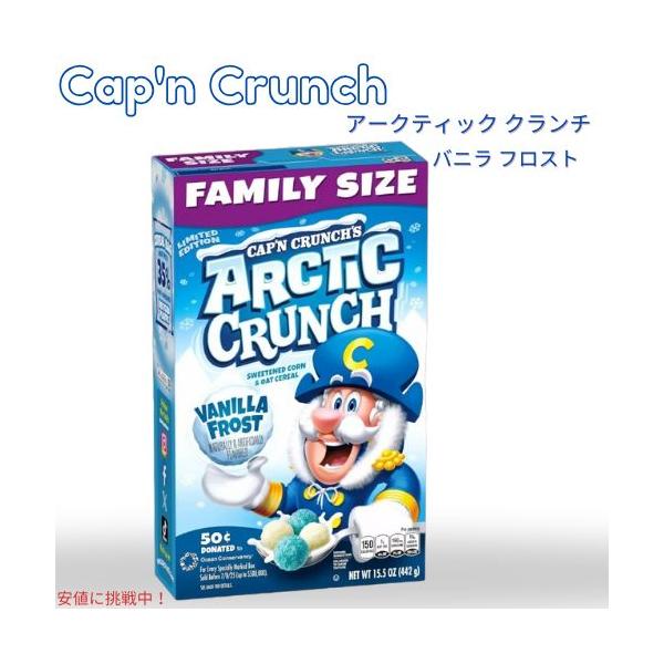 americankitchen_je0000913akc