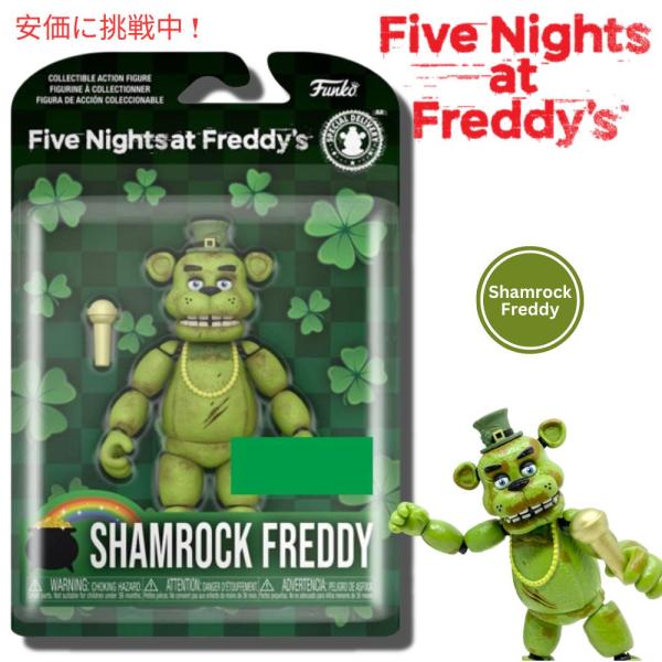 並行輸入品】ファイブ ナイツ アット フレディーズ シャムロック