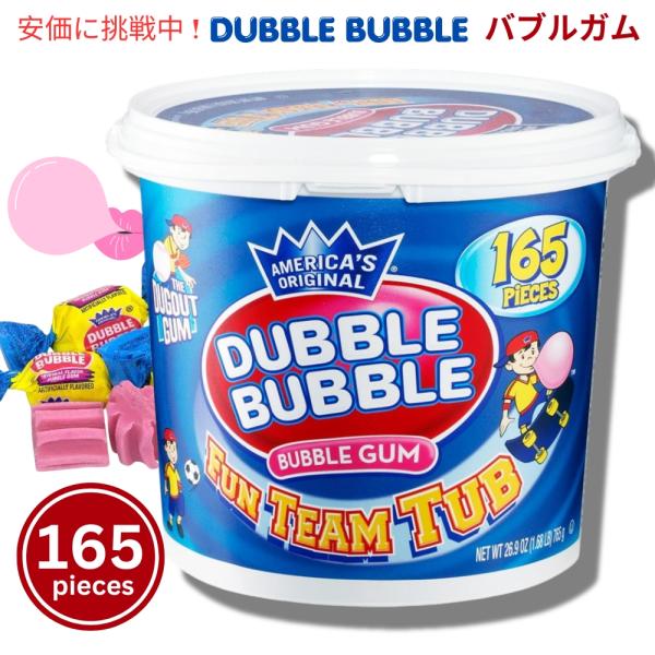 希少！ディープフォレスト キュー★バブルガム★Queue Bubblegum 2025年最新】ディープフォレストキューの人気アイテム - メルカリ