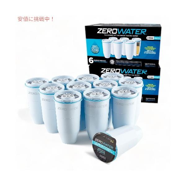 新品未使用　ZERO WATER ゼロウォーター5段階　交換用フィルター 楽天市場】【300円クーポン配信中】交換フィルター ウォーター
