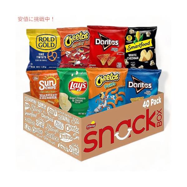 americankitchen_jo0000098akc