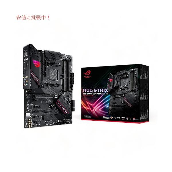 並行輸入品】Asus ROG Strix B550-F Gaming WiFi II AMD AM4 (第3世代