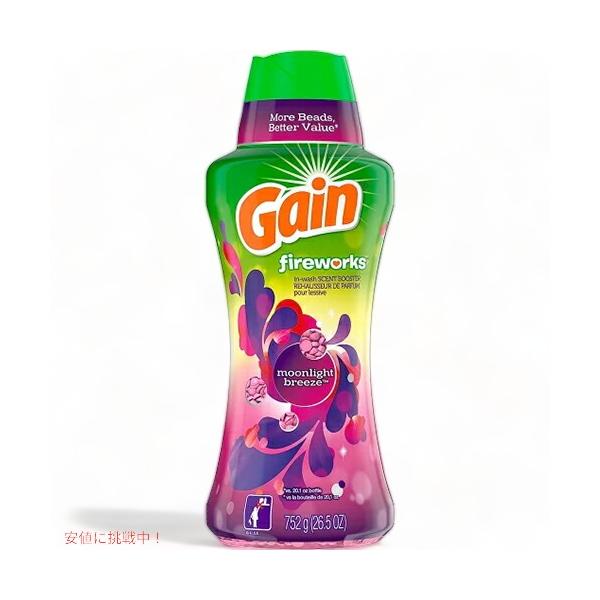ゲイン Gain ムーンライトブリーズ ブースター　海外 希少 ゲイン ソフナー ムーンライトブリーズ (51oz/1530ml) | K-フラッグ