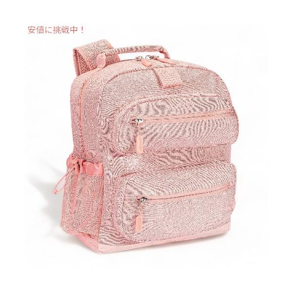 【並行輸入品】Bentgo ベントゴー キッズバックパック [ピンクグリッター] Kids Backpack 通学 旅行 リュック おしゃれ 子供用