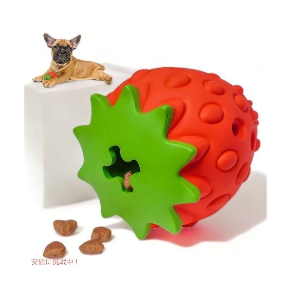 並行輸入品】YOUMI ユーミ いちご ストロベリー 犬用 おもちゃ ?む用