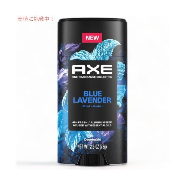 並行輸入品】AXE アクセ Fine Fragrance Collection アルミニウム