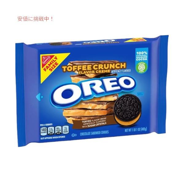 americankitchen_ma211035akc