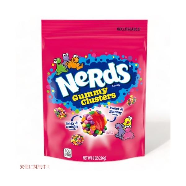 Nerds ナーズ お菓子 グミ グッズ ブランケット しなこ アメリカ 海外 特別ゲーム・おもちゃ・グッズ - Nerds ナーズ お菓子 グミ グッズ