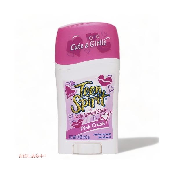 americankitchen_my031904271akc