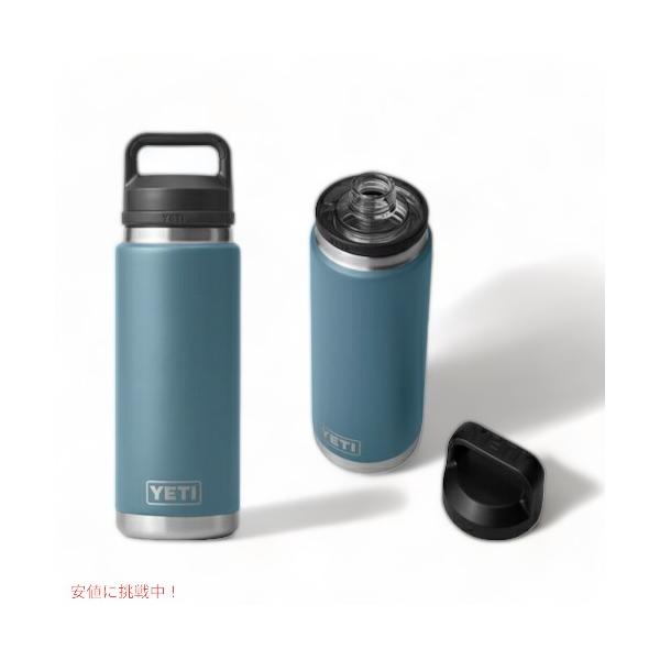【新品未使用】YETI タンブラー 26oz（730ml）　限定色 新品未使用】YETI タンブラー 26oz（730ml） 限定色 YETI ＜限定