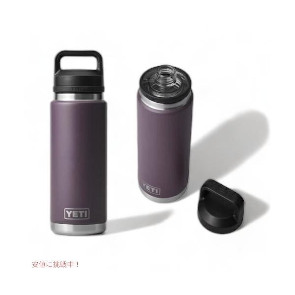 YETI（イエティ） 【並行輸入品】＜限定カラー＞YETI Rambler 26 oz