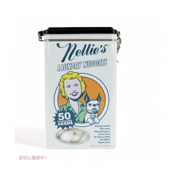 americankitchen_my121405313akc