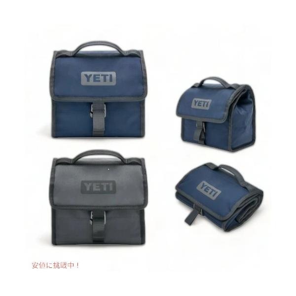 YETI 【並行輸入品】＜2色から選べます＞YETI Daytrip Lunch Bag