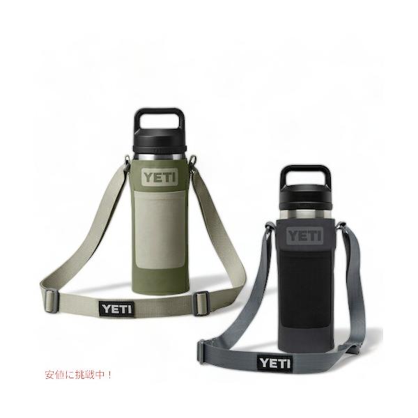 YETI ランブラー　ボトルスリング　Lサイズ　新品未使用 Amazon.co.jp: YETI ランブラーボトル用ボトルスリング : ペット用品