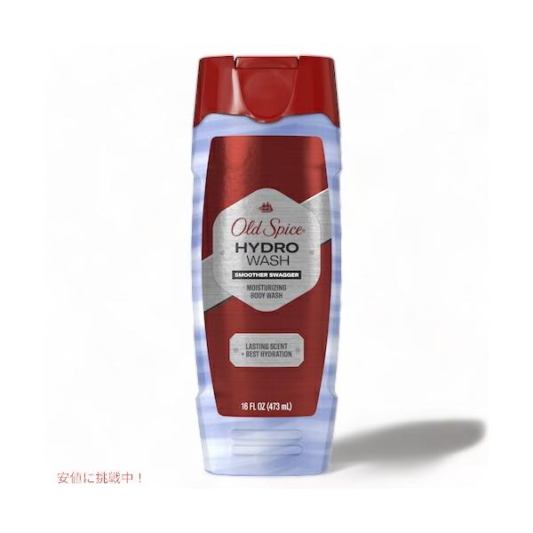 Old Spice（オールドスパイス） 【並行輸入品】Old Spice Men's