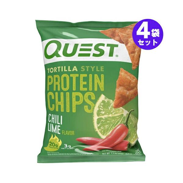 Quest Tortilla Style Protein Chips with 20g of Protein, Chili Lime Flavor, 1.1 Oz, Single