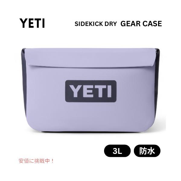 新品　YETI ギアケース 1L ストラップ　防水バッグ ステッカー　シール　紺 新品 YETI ギアケース 1L ストラップ 防水バッグ ステッカー シール 紺