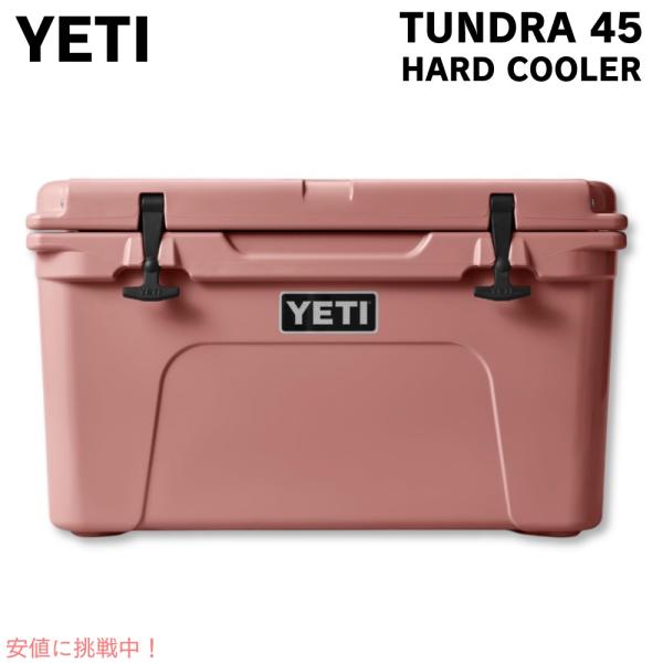 YETI - YETI Tundra 45 ハードクーラー u0-tundra45-001.jpg