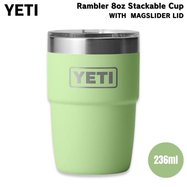 シルバー　YETI イエティ 8oz CUP スタッカブルカップ　マグ 楽天市場】YETI イエティ ランブラー 8オンス スタッカブルカップ マグ