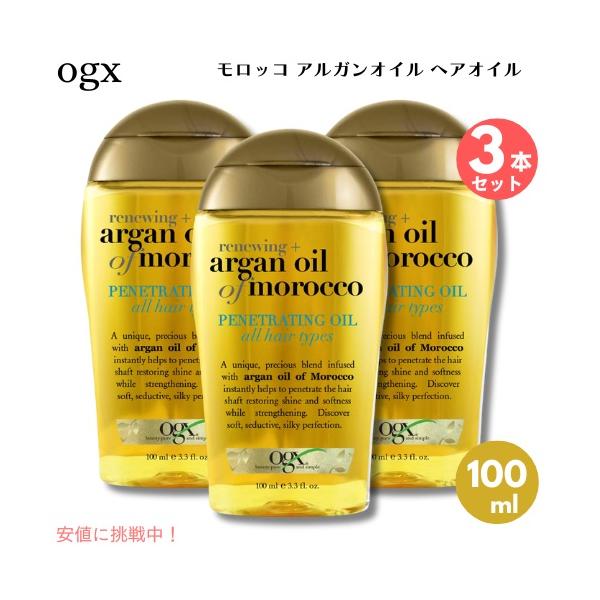 americankitchen_ogxcoco01-3akc