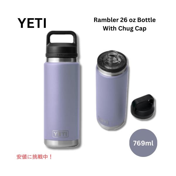 並行輸入品】＜限定カラー＞YETI Rambler 26 oz Bottle With Chug Cap