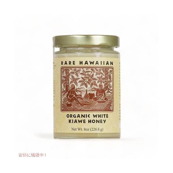 americankitchen_rarehaney02-akc