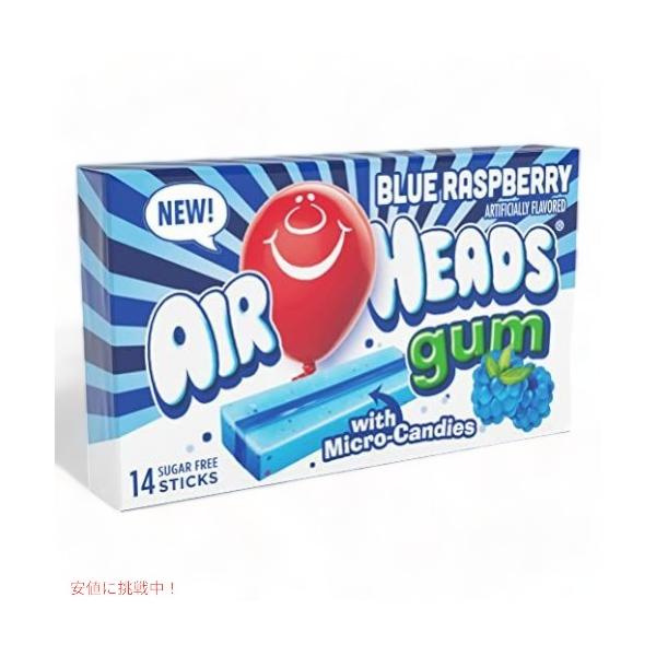 【並行輸入品】Airheads キャンディバー ブルーラズベリー シュガーフリーガム, 14 pieces per pack -- 168 per case