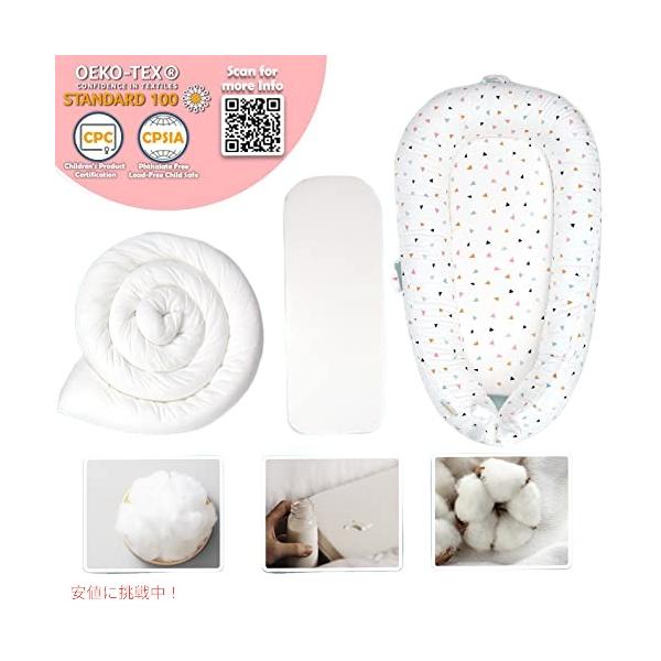 添い寝用ベビーネスト、バシネット用の柔らかく通気性のある新生児ラウンジャー、旅行や昼寝に最適、女の赤ちゃんのためのシャワーギフトB083TYXQ1W重さ：　3.5 poundsおおよそのサイズ：　13.15 x 11.1 x 5.47 in...