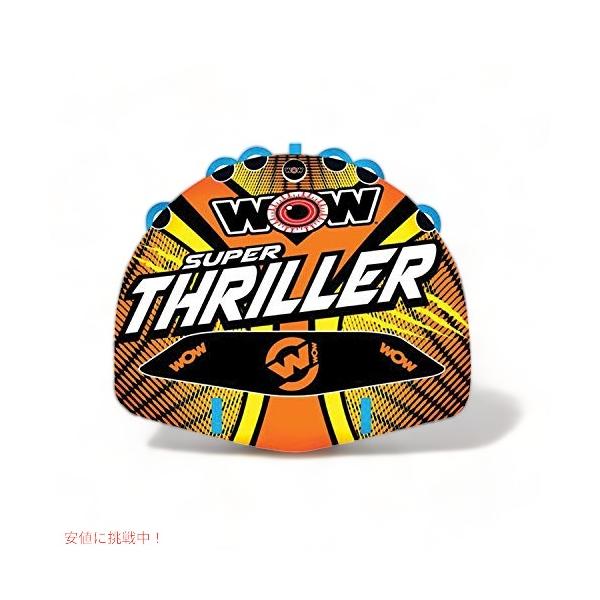 【並行輸入品】WOW Sports (ワオスポーツ） ウォータースポーツスリラーデッキチューブウォータートウアブルチューブ