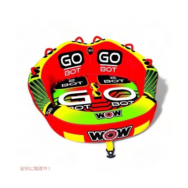 【並行輸入品】WOW Sports (ワオスポーツ） ウォータースポーツはボット牽引可能、フロントとバックの牽引ポイント