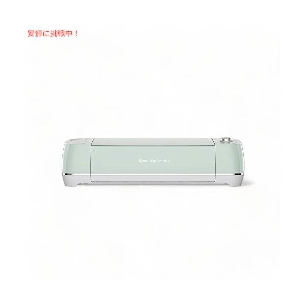 並行輸入品】Cricut Explore Air 2 カッティングマシン カラー