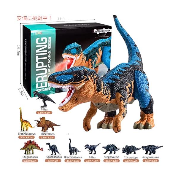 並行輸入品】TEMI 19インチ 大型プラスチック恐竜おもちゃプレイセット
