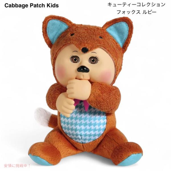 fantastic toy クリスピーベーコンビッチ ソフビ インディーズ Amazon.co.jp: Posh Paws 50101 ドールハウス 25cm (10インチ