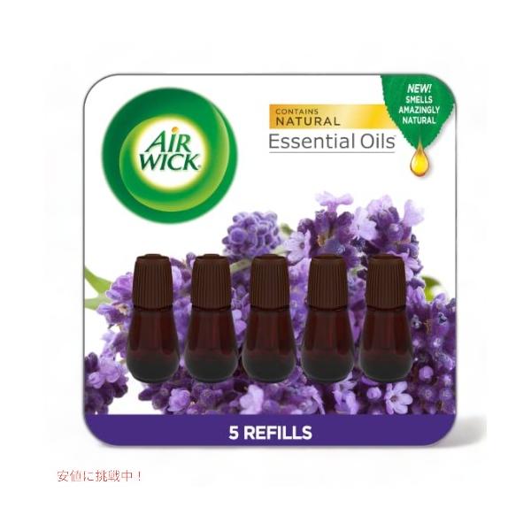 エア ウィック エッセンシャル ミスト リフィル、5 ct、ラベンダーとアーモンドの花、エッセンシャル オイル ディフューザー、芳香剤 並行輸入品】エア ウィック エッセンシャル ミスト リフィル、5 ct