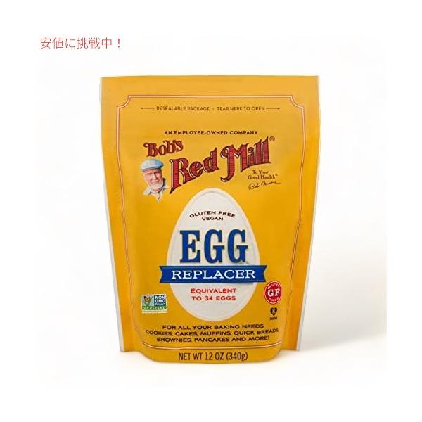 ボブズレッドミルのエッグリプレーサーは、グルテンフリーで、クイックブレッド、クッキー、ケーキ、マフィン、ブラウニー、パンケーキなどを作るのに最適です。4つのシンプルでクリーンな材料から作られており、ビーベーキングの代替品としてもお使い頂けま...