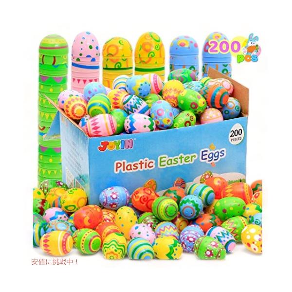 並行輸入品】JOYIN イースタープリントプラスチックエッグバスケット