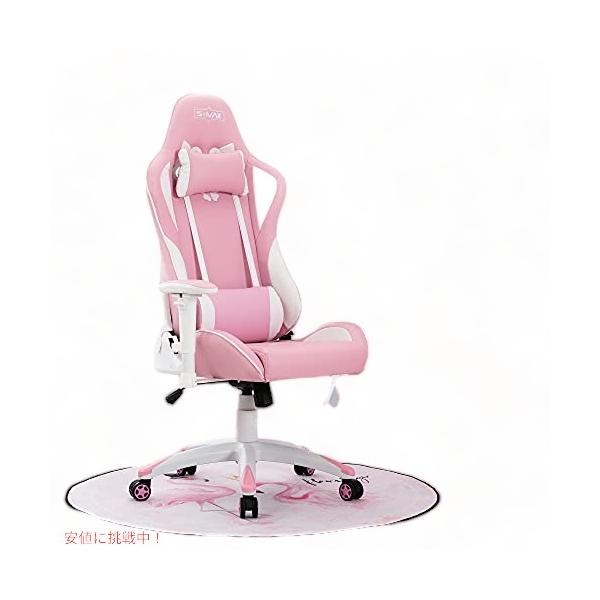 並行輸入品】SMAX ピンク ゲーミングチェアかわいいゲーミングチェア