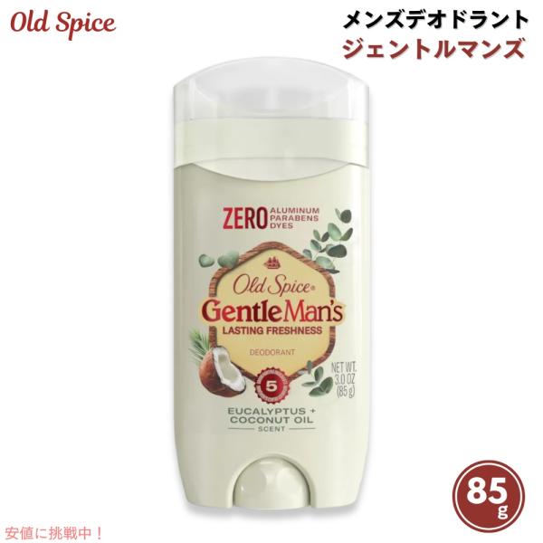 オールドスパイス　いろいろ Amazon.co.jp: 6個セット オールドスパイス デオドラント
