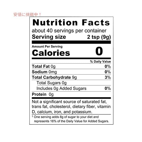 americankitchen_ry23014942akc_2_d_20241014044819