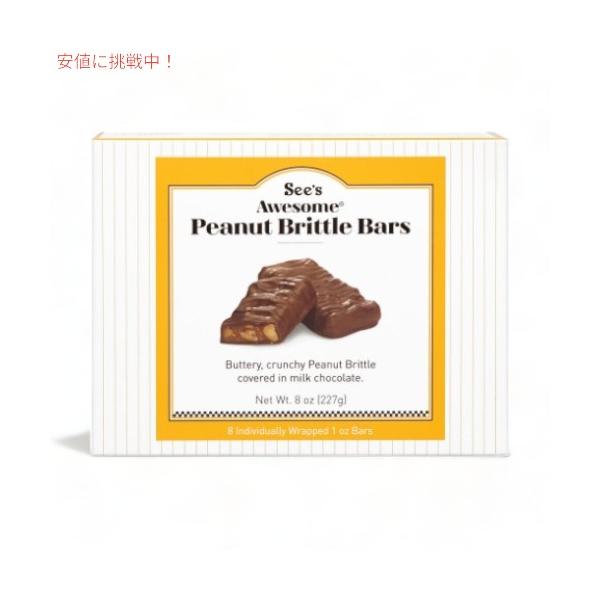 americankitchen_see0025-akc