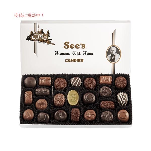 See's CANDIESシーズキャンディーズ　2個セット（大型ミニカー）美品 See's CANDIESシーズキャンディーズ 2個セット（大型ミニカー）美品