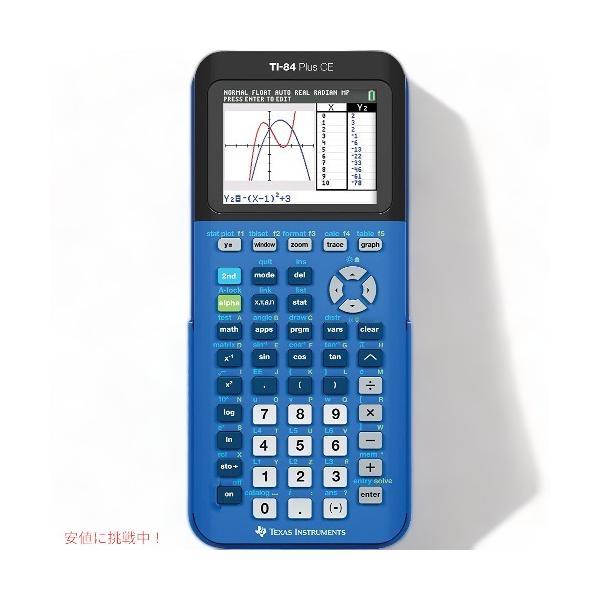 テキサス インスツルメンツ グラフ電卓 TI-84 プラス CE ブルー テキサス インスツルメンツ グラフ電卓 TI-84 プラス CE ブルー