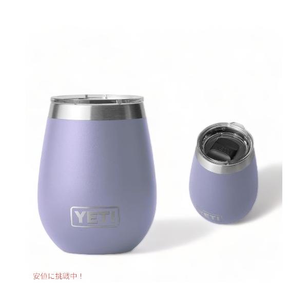 並行輸入品】＜限定カラー＞YETI Rambler 10oz Wine Tumbler イエティ
