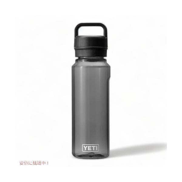 YETI Yonder 1L/34オンス ウォーターボトル Yonderチャグキャップ付き チャコール 並行輸入品】YETI Yonder 1L/34オンス ウォーターボトル Yonderチャグ