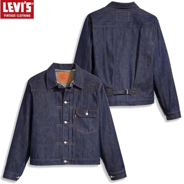 Levi's VINTAGE CLOTHING リーバイス ビンテージ クロージング 1936年