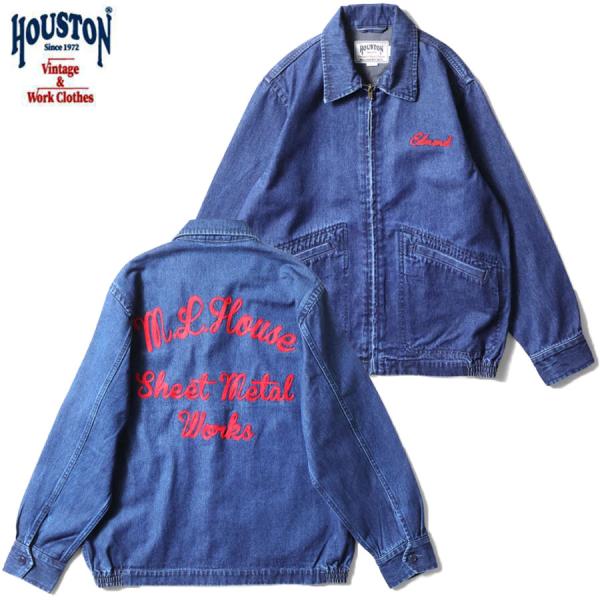HOUSTON(ヒューストン) メンズ アウター ジャケット HOUSTON（ヒューストン） HOUSTON 51594 U.S. COTTON DENIM HARRINGTON