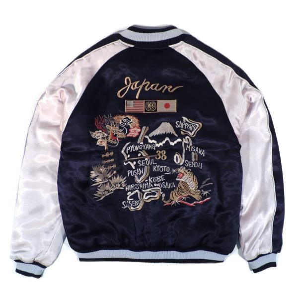 10 Off ヒューストン スーベニア ジャケット マップ ネイビー スカジャン 刺繍 Houston Souvenir Jacket Map Navy Ska Jacket Buyee Buyee 提供一站式最全面最專業現地yahoo Japan拍賣代bid代拍代購服務 Bot Online