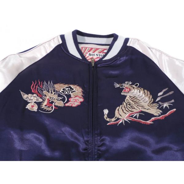 10 Off ヒューストン スーベニア ジャケット マップ ネイビー スカジャン 刺繍 Houston Souvenir Jacket Map Navy Ska Jacket Buyee Buyee 提供一站式最全面最專業現地yahoo Japan拍賣代bid代拍代購服務 Bot Online