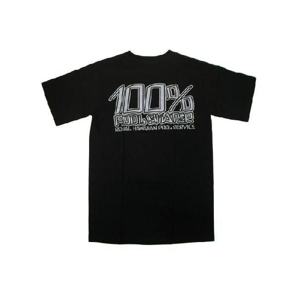 R.H.P.S / ロイヤルハワイアンプールサービス 100% POOL SKATER T